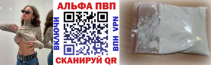 Купить наркотики Болохово Галлюциногенные грибы  Канабис  Меф  ГАШИШ 
