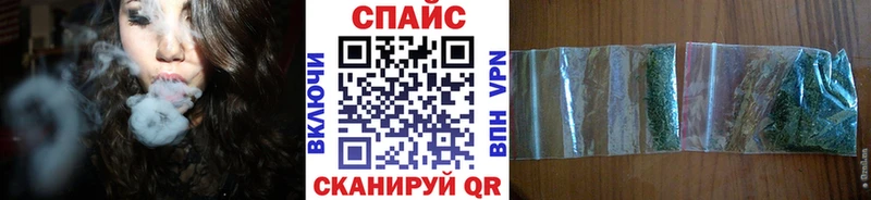 БУТИРАТ бутандиол  Болохово 