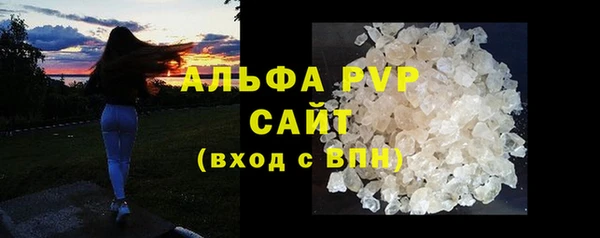 ECSTASY Володарск