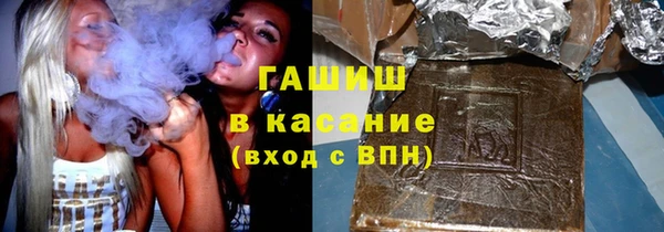кокаин Нея