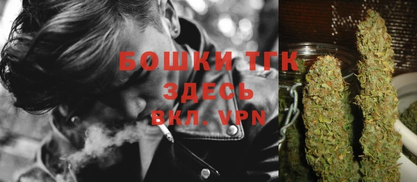 MDMA Premium VHQ Беломорск