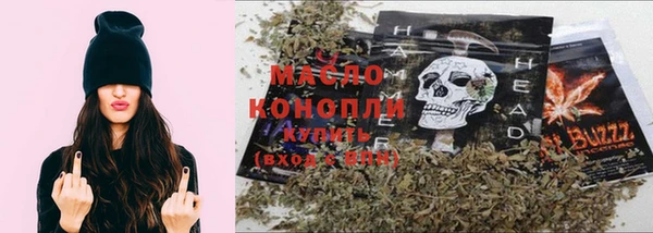 амф Волосово