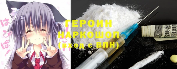 MDMA Premium VHQ Беломорск