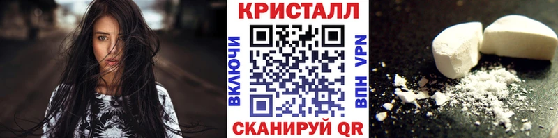 Первитин винт  Болохово 