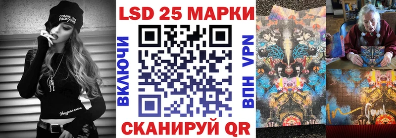 Наркотические марки 1,8мг  Болохово 