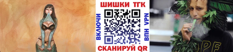 Марихуана LSD WEED гидра маркетплейс это состав что такое наркотик Болохово